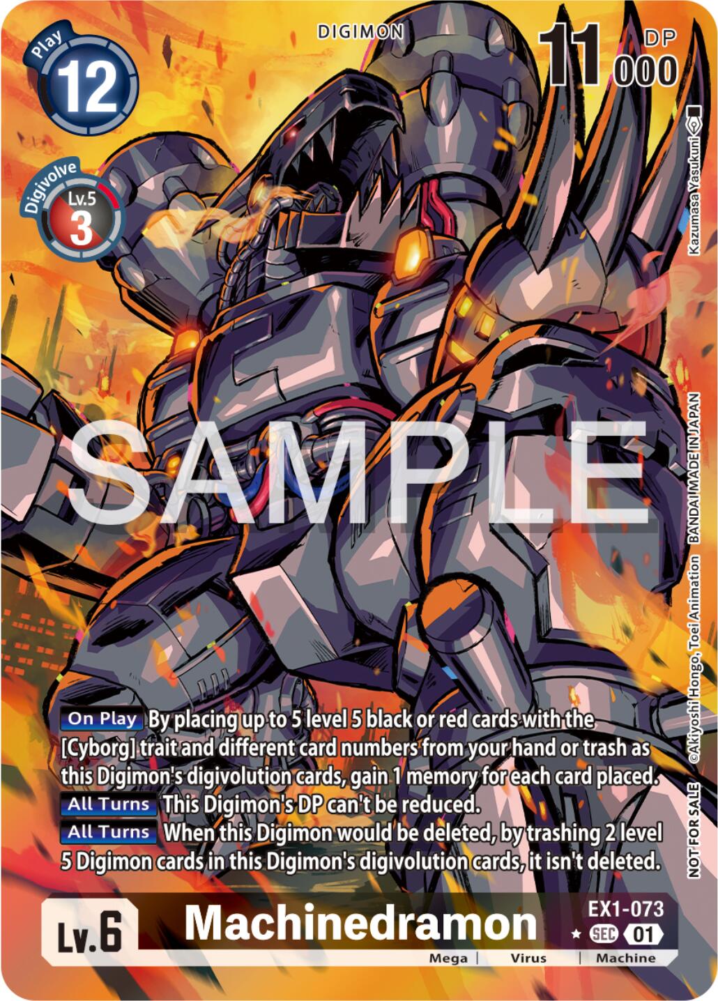 Machinedramon [EX1-073] (Release Special Booster Ver.2.0 Celebration Event Winner) [Release Special Booster 2.0 Pre-Release Cards] | Enigma On Main