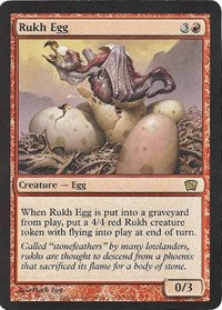 Rukh Egg (Oversized) (Box Topper) [Oversize Cards] | Enigma On Main