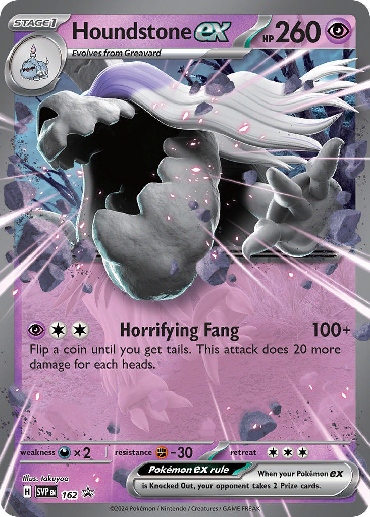 Houndstone ex (SVP162) [Scarlet & Violet: Black Star Promos] | Enigma On Main