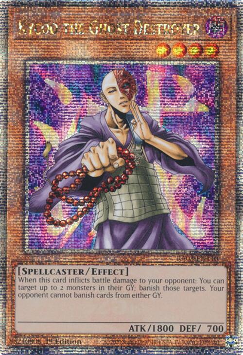 Kycoo the Ghost Destroyer (Quarter Century Secret Rare) [RA03-EN110] Quarter Century Secret Rare | Enigma On Main