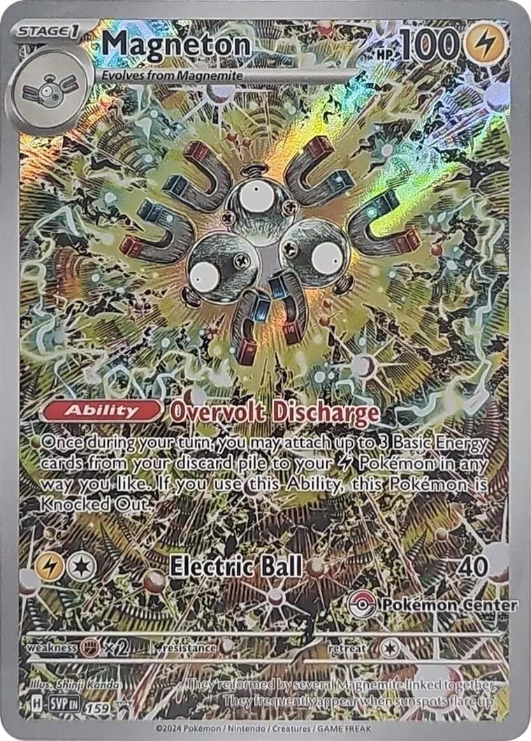 Magneton (159) (Pokemon Center Exclusive) [Scarlet & Violet: Black Star Promos] | Enigma On Main