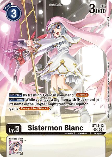 Sistermon Blanc [ST12-12] (Alternate Art) [Special Limited Set] | Enigma On Main