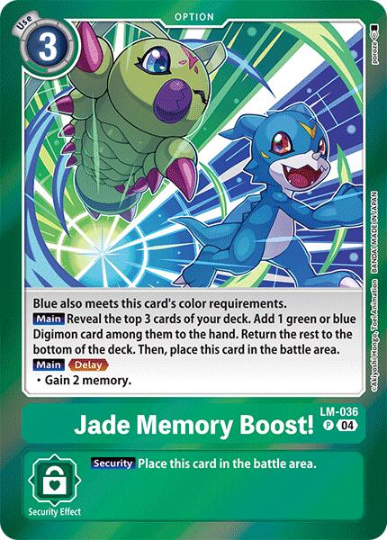 Jade Memory Boost! [LM-036] [Special Limited Set] | Enigma On Main