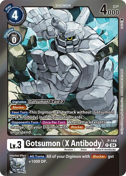 Gotsumon [P-144] (X Antibody) (Reprint) [Special Limited Set] | Enigma On Main