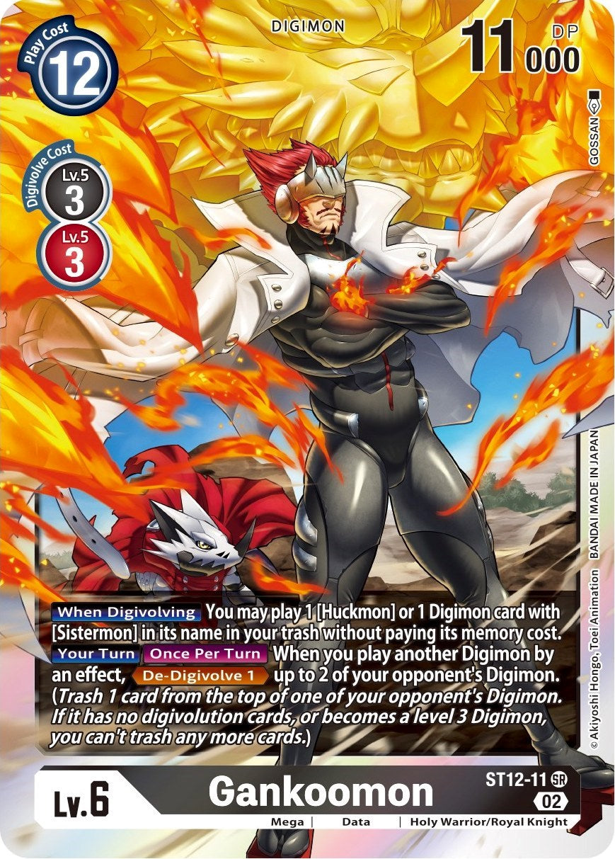 Gankoomon [ST12-11] [Starter Deck: Jesmon] | Enigma On Main