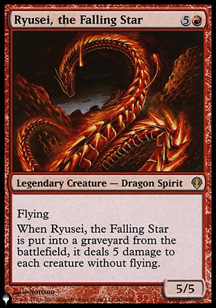 Ryusei, the Falling Star [The List] | Enigma On Main