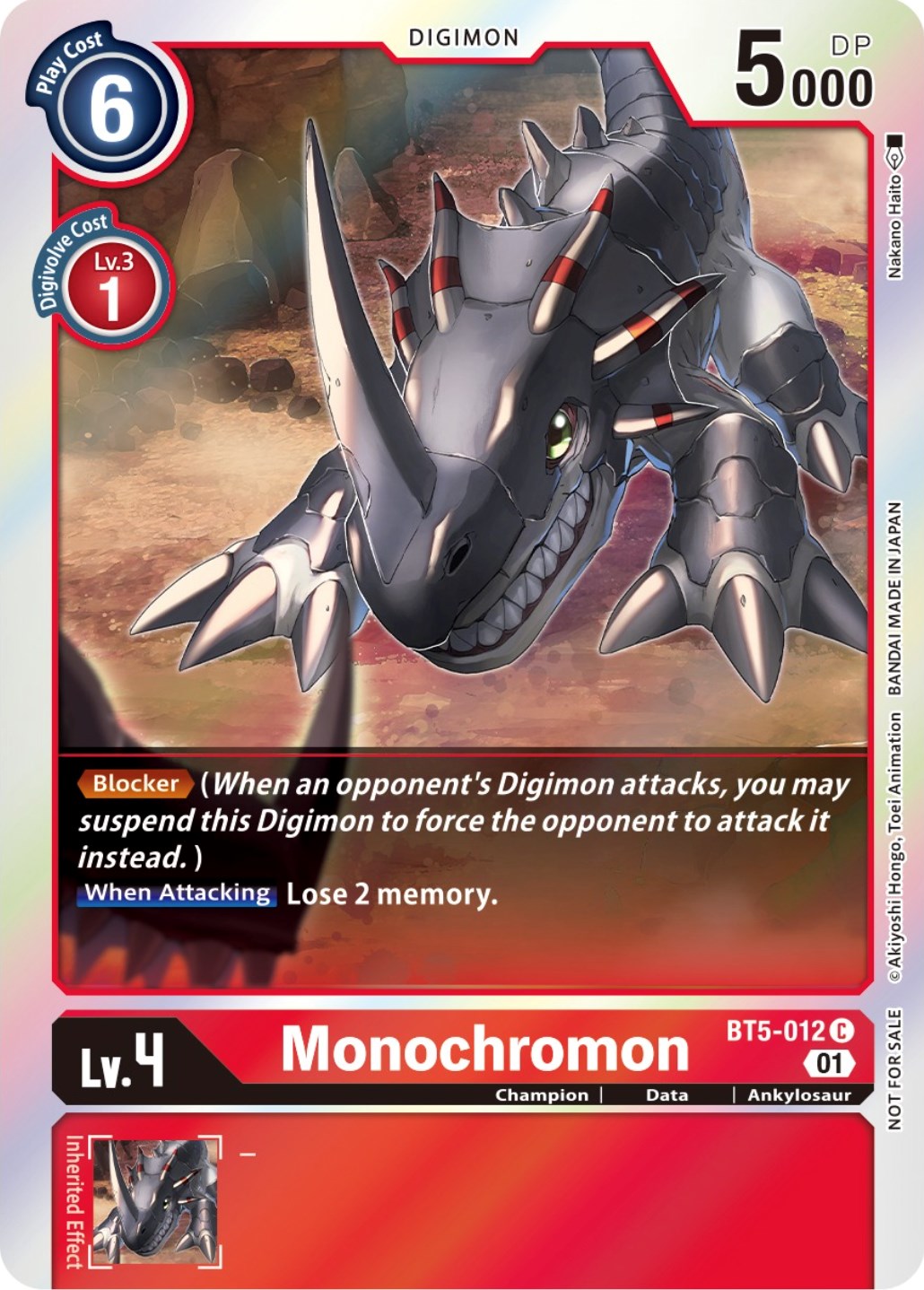 Monochromon [BT5-012] (ST-11 Special Entry Pack) [Battle of Omni Promos] | Enigma On Main