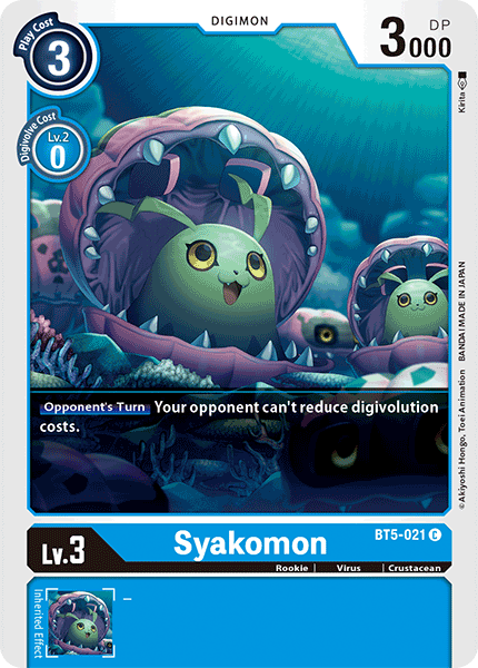 Syakomon [BT5-021] [Battle of Omni] | Enigma On Main