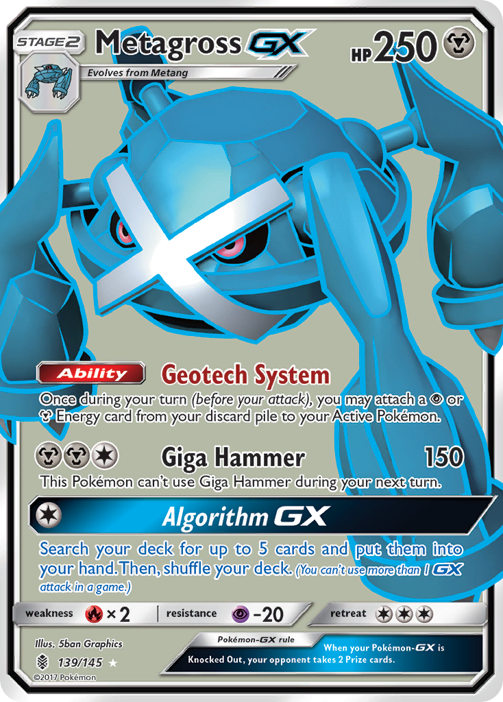 Metagross GX (139/145) [Sun & Moon: Guardians Rising] | Enigma On Main