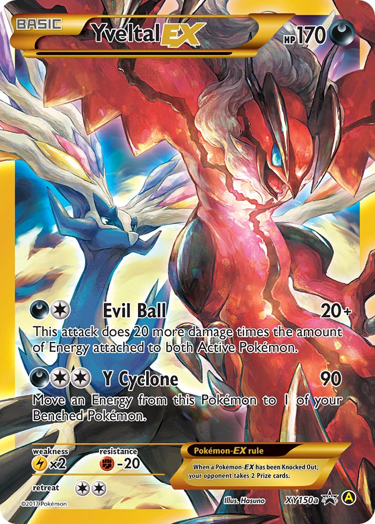 Yveltal EX (XY150a) [Alternate Art Promos] | Enigma On Main