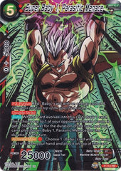 Super Baby 1, Parasitic Menace (Collector's Selection Vol. 1) (P-112) [Promotion Cards] | Enigma On Main