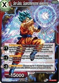 Son Goku, Superdimensional Awakening (P-249) [Promotion Cards] | Enigma On Main