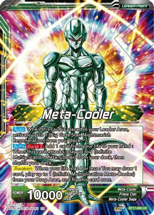 Meta-Cooler // Meta-Cooler Core, Unlimited Power (BT17-060) [Ultimate Squad] | Enigma On Main