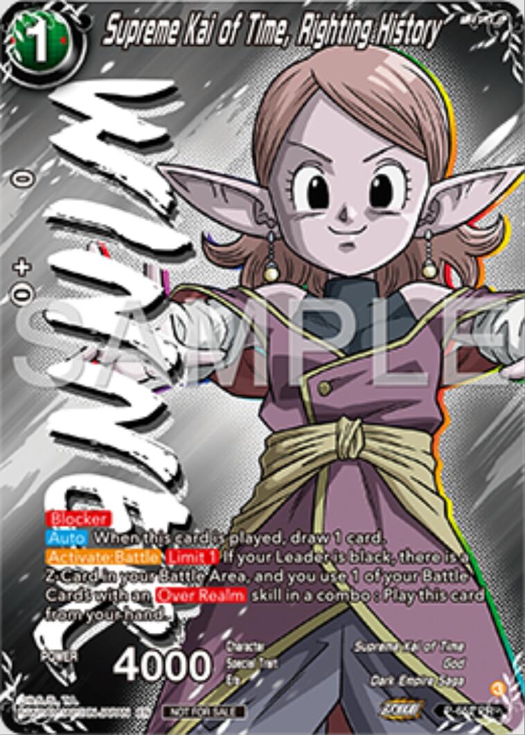 Supreme Kai of Time, Righting History (Winner) (P-652) [Tournament Promotion Cards] | Enigma On Main