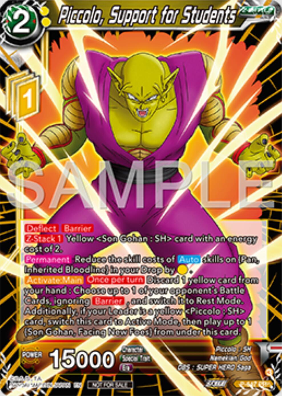 Piccolo, Support for Students (P-647) [Tournament Promotion Cards] | Enigma On Main