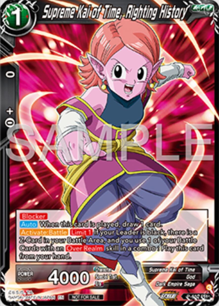 Supreme Kai of Time, Righting History (P-652) [Tournament Promotion Cards] | Enigma On Main