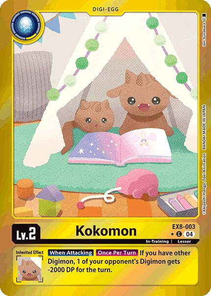 Kokomon [EX8-003] (Limited Foil) [Chain of Liberation] | Enigma On Main