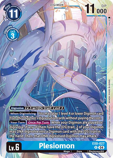 Plesiomon [EX8-027] [Chain of Liberation] | Enigma On Main