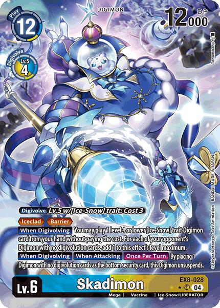 Skadimon [EX8-028] (Alternate Art) [Chain of Liberation] | Enigma On Main