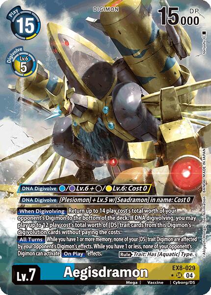 Aegisdramon [EX8-029] (Alternate Art) [Chain of Liberation] | Enigma On Main