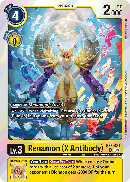 Renamon (X Antibody) [EX8-031] [Chain of Liberation] | Enigma On Main