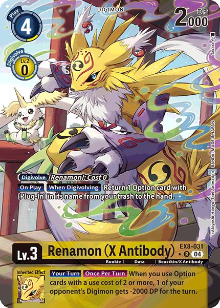 Renamon (X Antibody) [EX8-031] (Alternate Art) [Chain of Liberation] | Enigma On Main