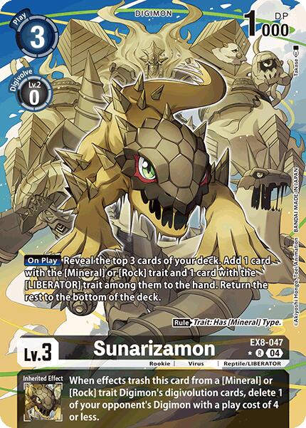 Sunarizamon [EX8-047] (Alternate Art) [Chain of Liberation] | Enigma On Main