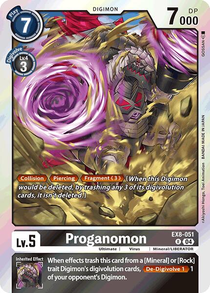 Proganomon [EX8-051] [Chain of Liberation] | Enigma On Main