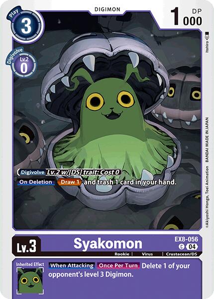 Syakomon [EX8-056] [Chain of Liberation] | Enigma On Main