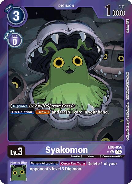 Syakomon [EX8-056] (Limited Foil) [Chain of Liberation] | Enigma On Main