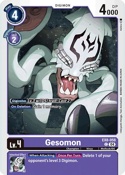 Gesomon [EX8-058] [Chain of Liberation] | Enigma On Main