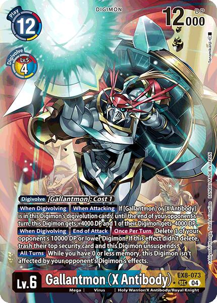 Gallantmon (X Antibody) [EX8-073] (Alternate Art) [Chain of Liberation] | Enigma On Main