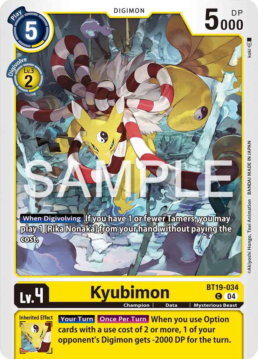 Kyubimon [BT19-034] [Release Special Booster Ver.2.0] | Enigma On Main