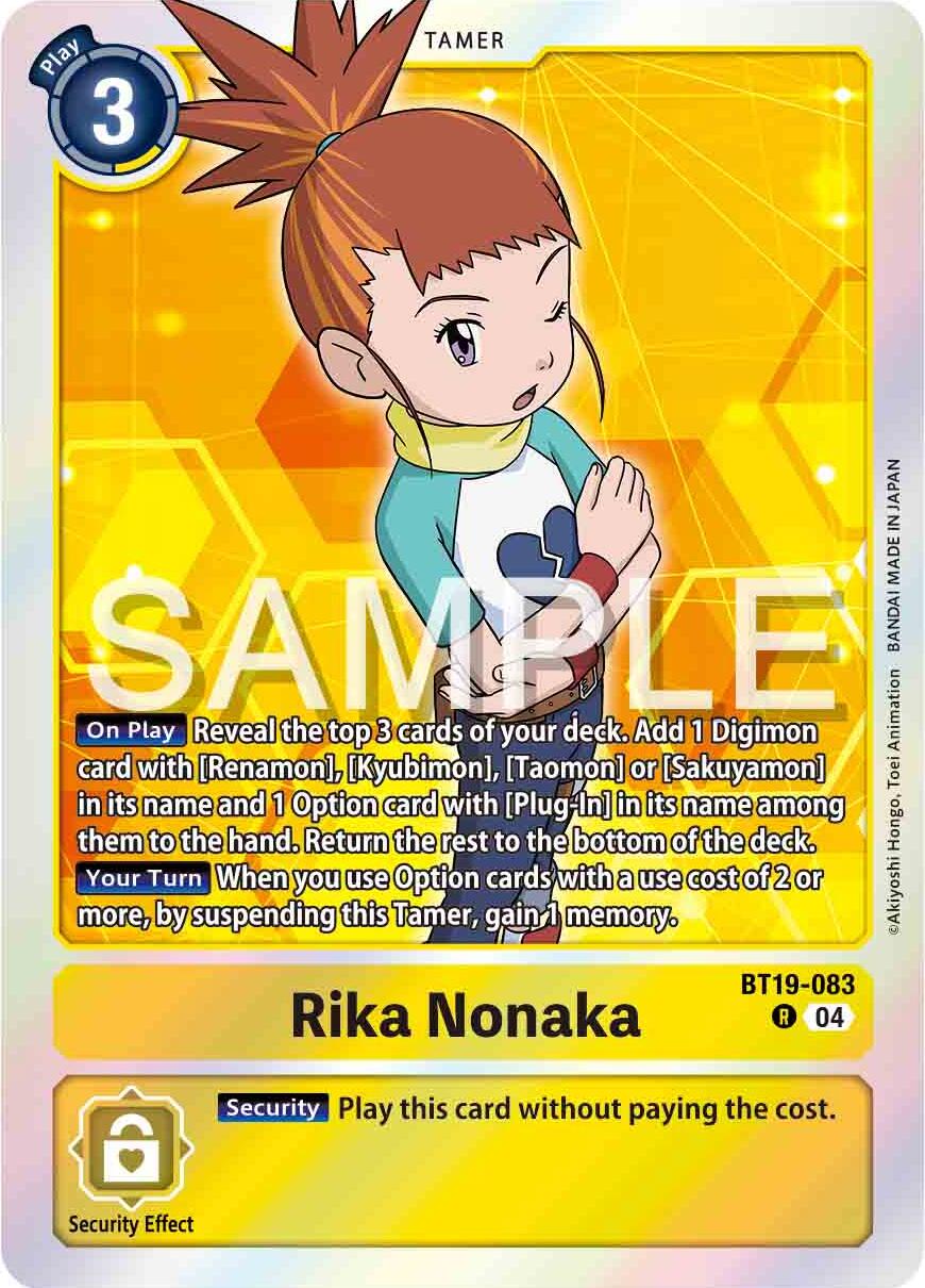 Rika Nonaka [BT19-083] [Release Special Booster Ver.2.0] | Enigma On Main