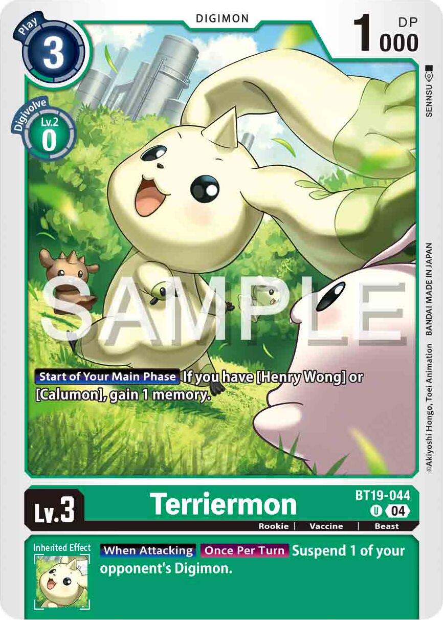 Terriermon [BT19-044] [Release Special Booster Ver.2.0] | Enigma On Main