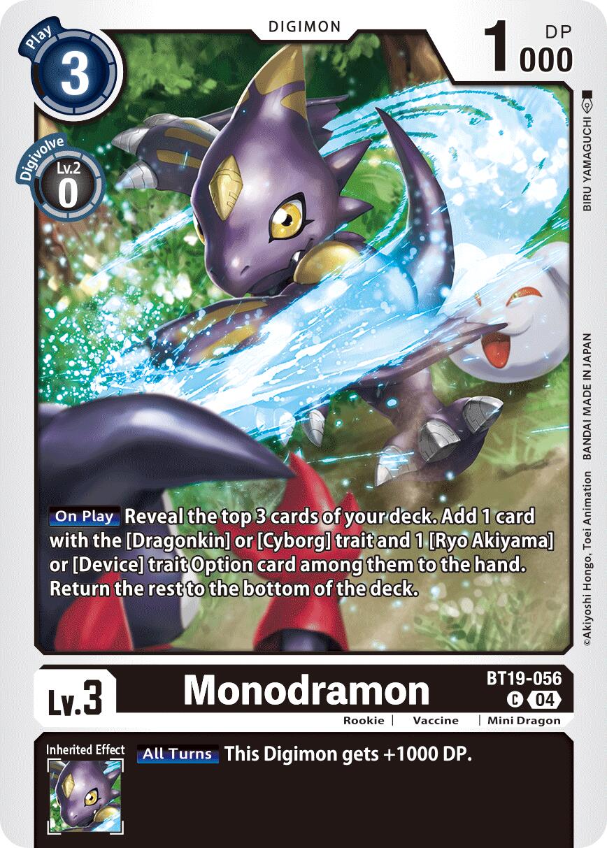 Monodramon [BT19-056] [Release Special Booster Ver.2.5] | Enigma On Main
