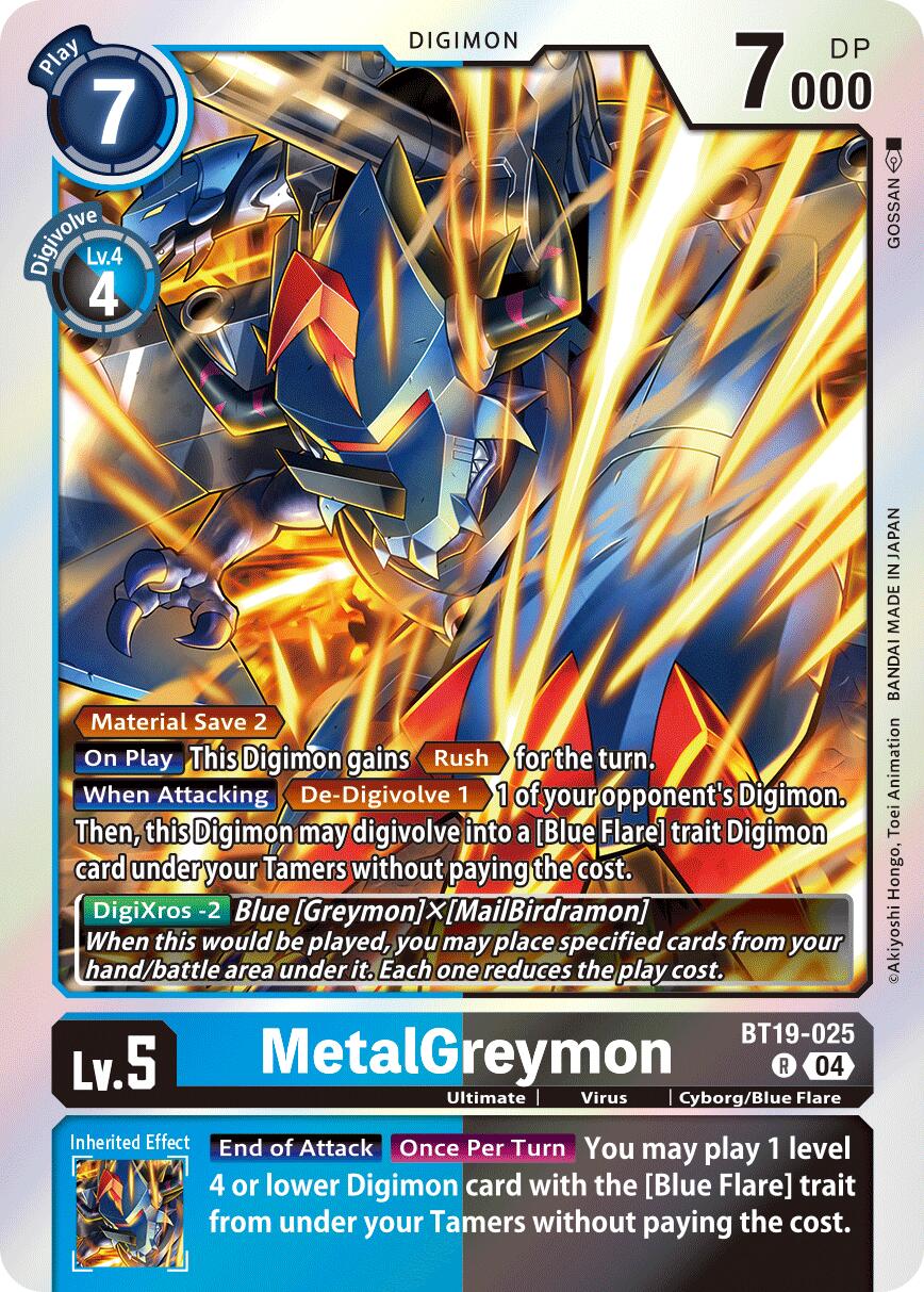 MetalGreymon [BT19-025] [Release Special Booster Ver.2.5] | Enigma On Main