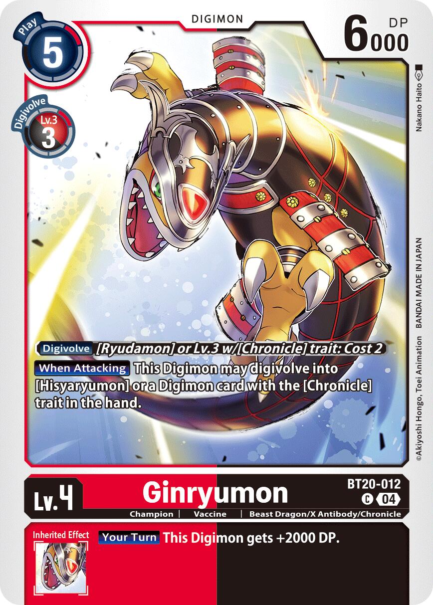 Ginryumon [BT20-012] [Release Special Booster Ver.2.5] | Enigma On Main