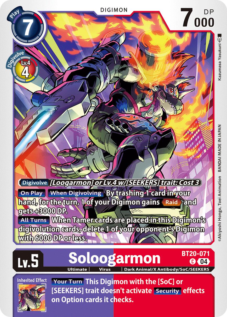 Soloogarmon [BT20-071] [Release Special Booster Ver.2.5] | Enigma On Main
