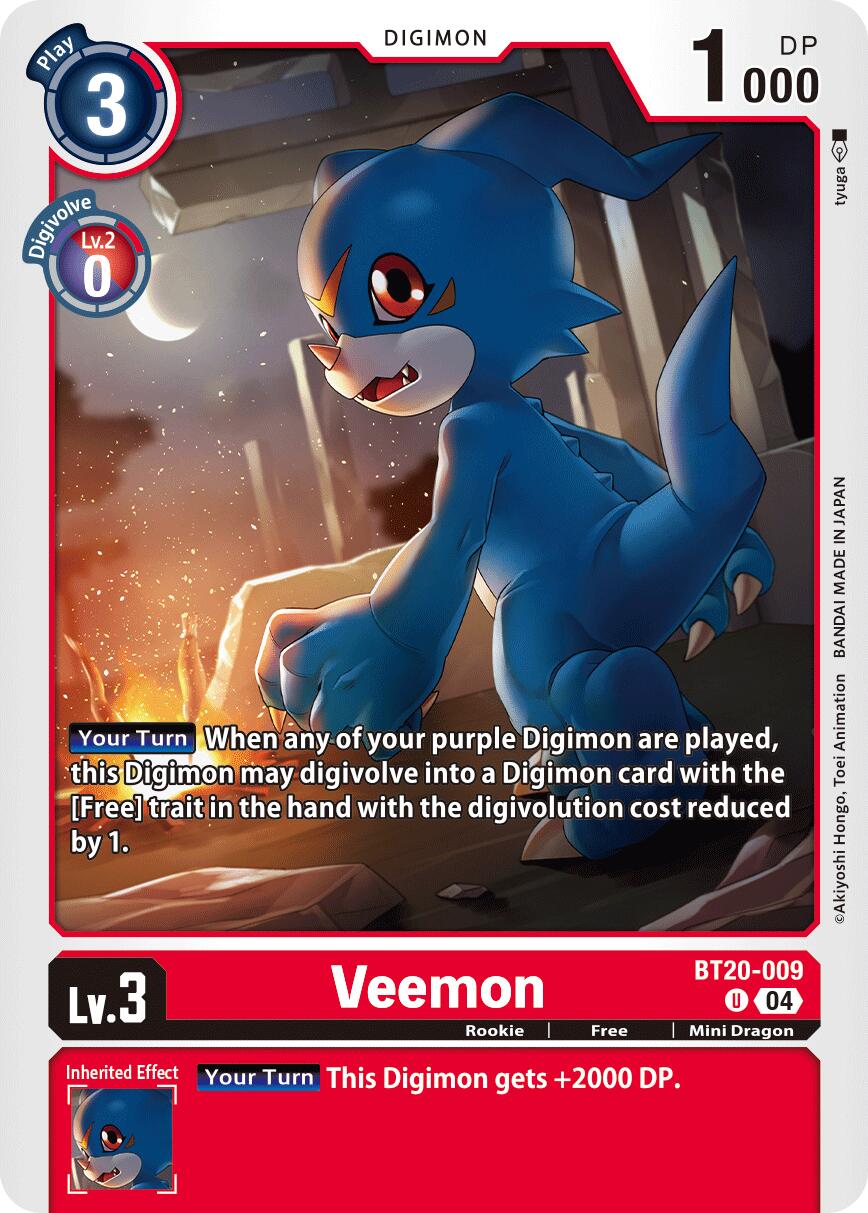 Veemon [BT20-009] [Release Special Booster Ver.2.5] | Enigma On Main