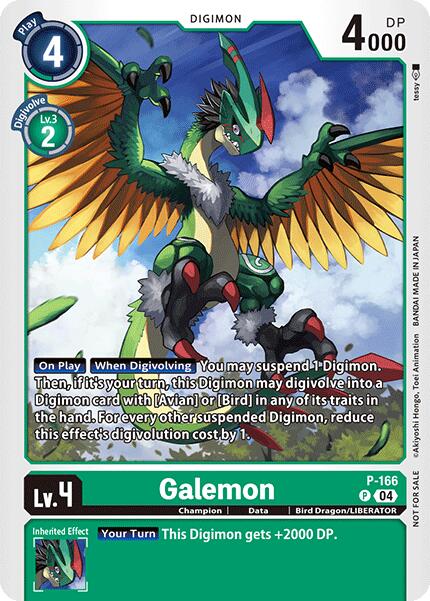 Galemon [P-166] (Store Tournament 2025 Vo.1 Participation Pack) [Promotional Cards] | Enigma On Main