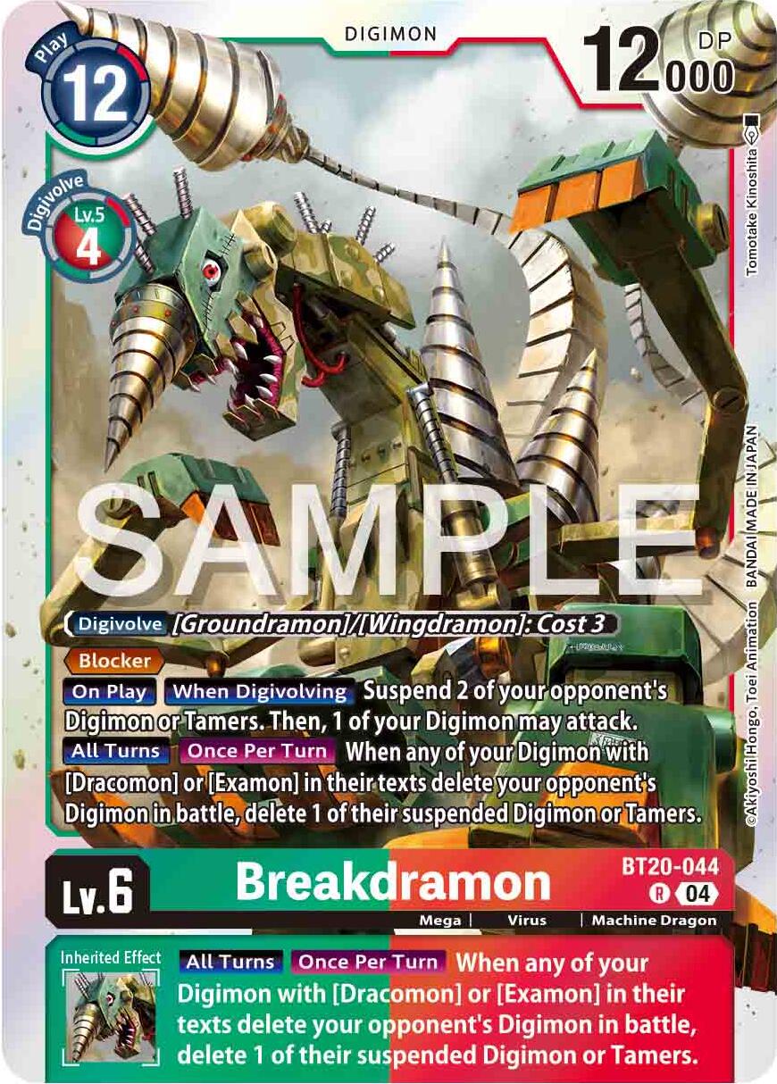 Breakdramon [BT20-044] [Release Special Booster Ver.2.0] | Enigma On Main