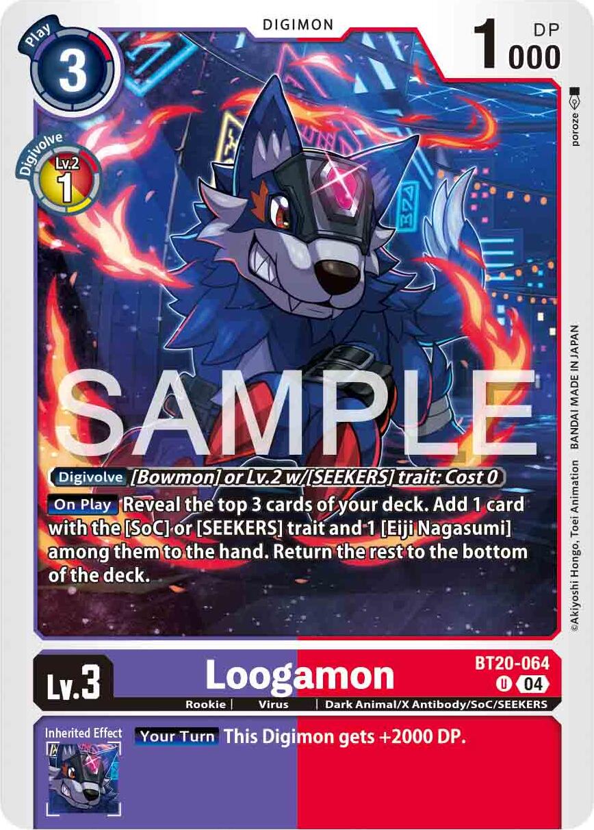 Loogamon [BT20-064] [Release Special Booster Ver.2.0] | Enigma On Main