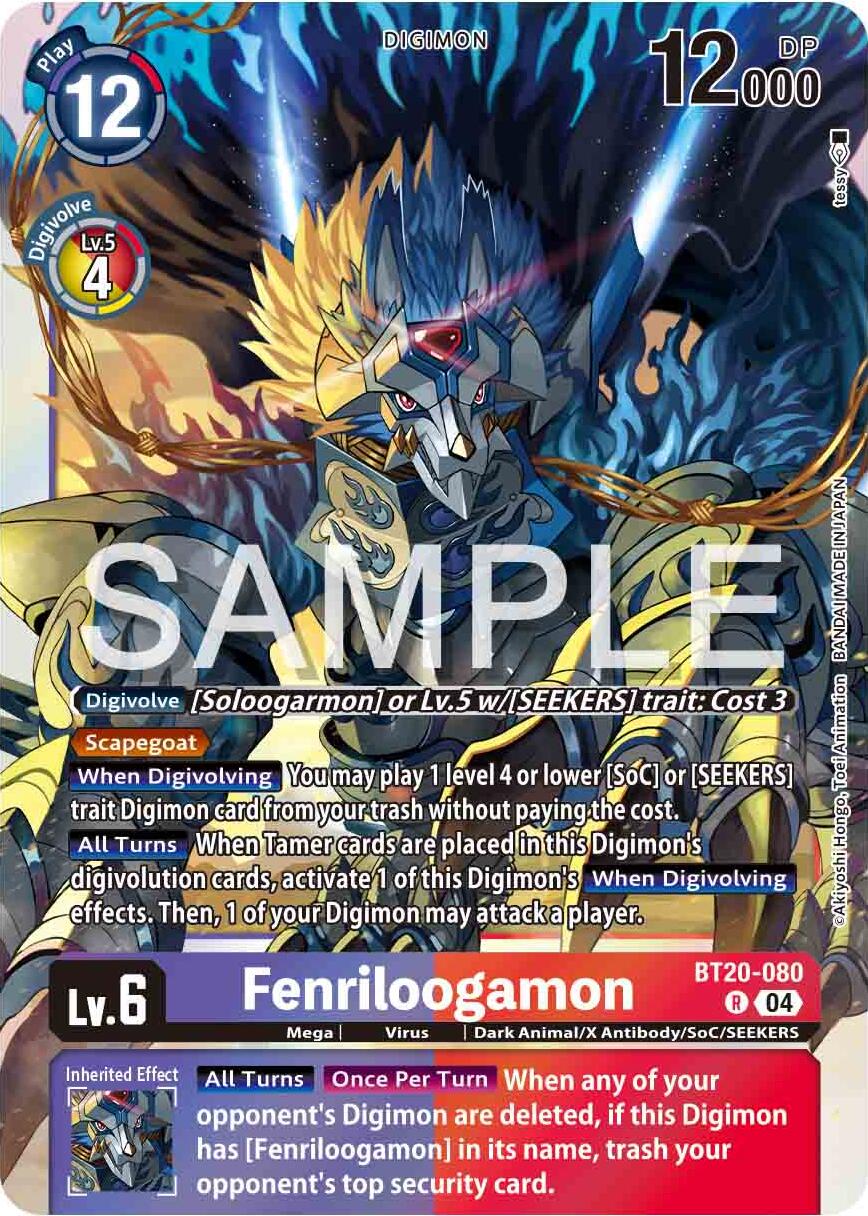 Fenriloogamon [BT20-080] [Release Special Booster Ver.2.0] | Enigma On Main