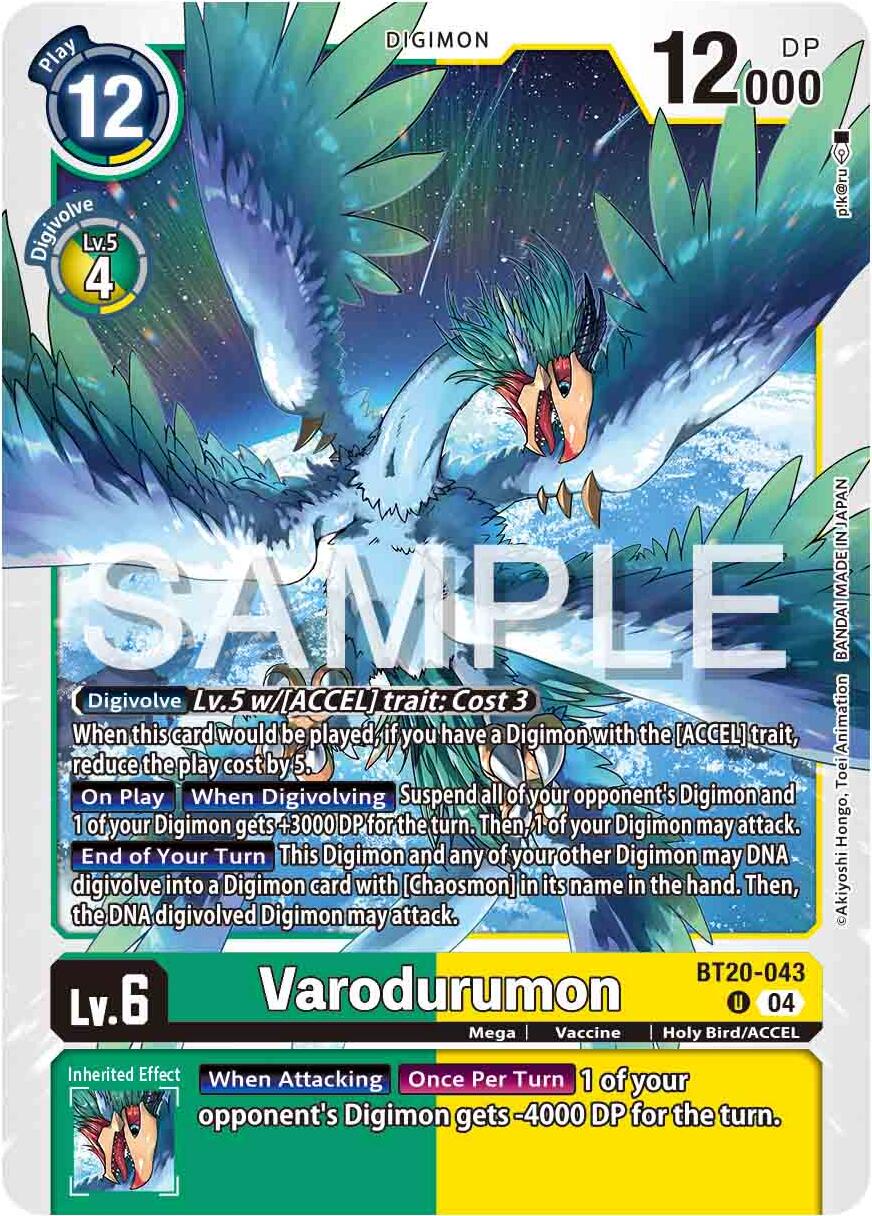 Varodurumon [BT20-043] [Release Special Booster Ver.2.0] | Enigma On Main