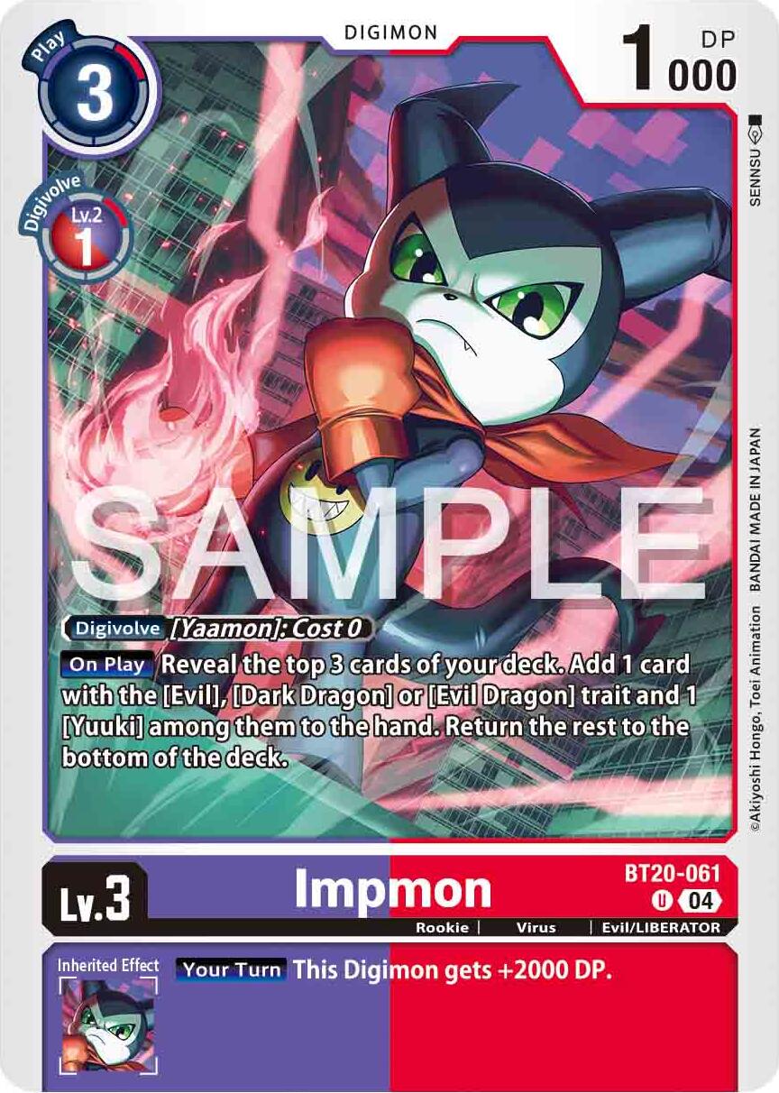 Impmon [BT20-061] - BT20-061 [Release Special Booster 2.0] | Enigma On Main