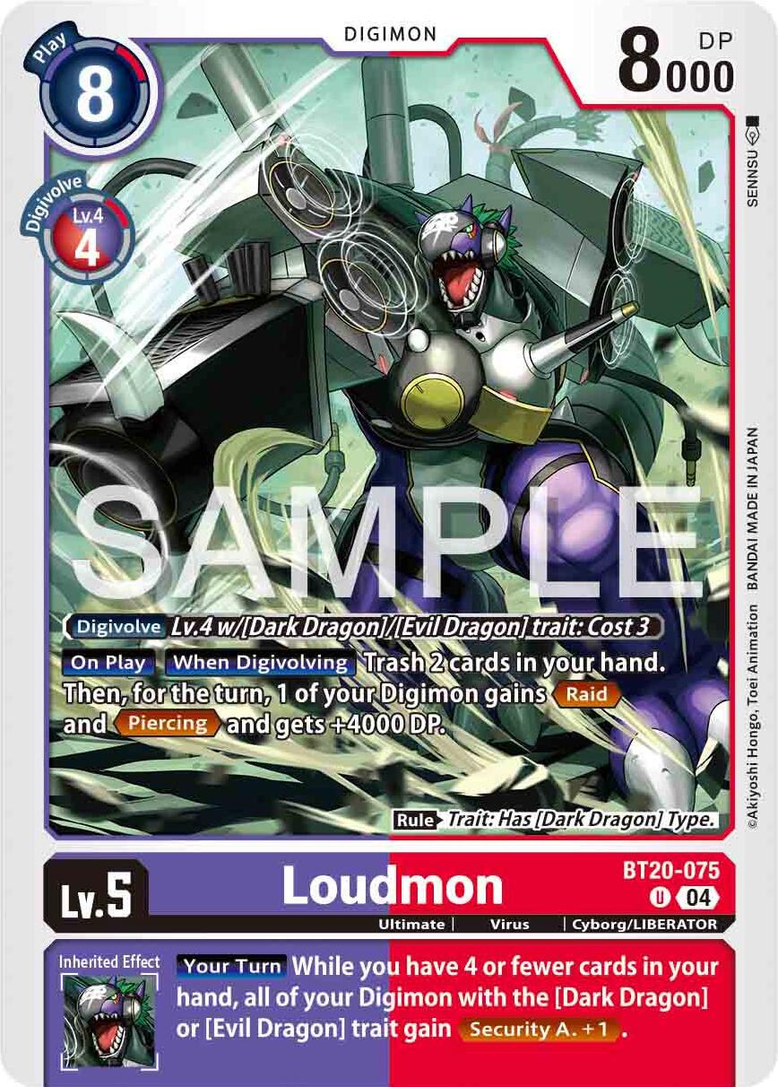 Loudmon [BT20-075] [Release Special Booster Ver.2.0] | Enigma On Main