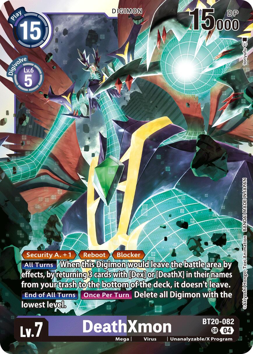 DeathXmon [BT20-082] [Release Special Booster Ver.2.5] | Enigma On Main