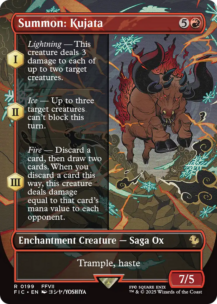 Summon: Kujata (Borderless) [FINAL FANTASY Commander] | Enigma On Main