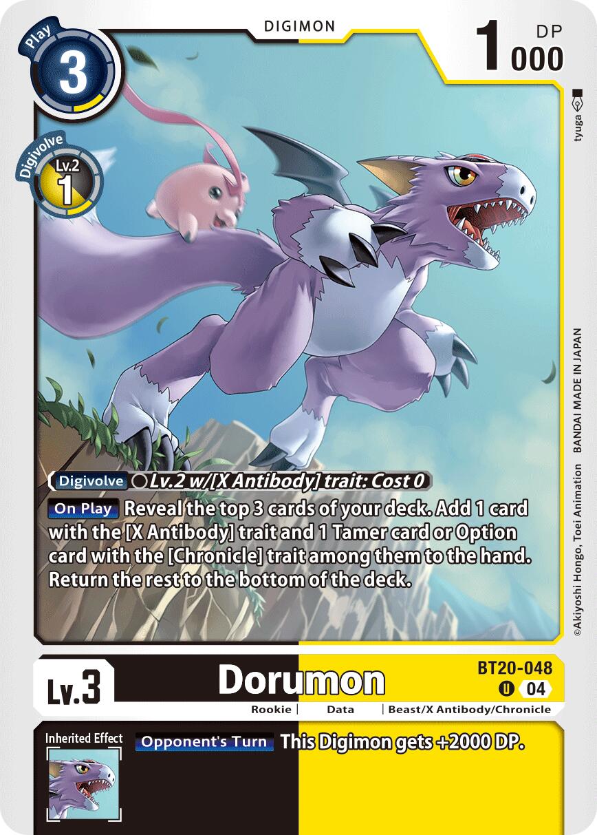 Dorumon [BT20-048] [Release Special Booster Ver.2.5] | Enigma On Main